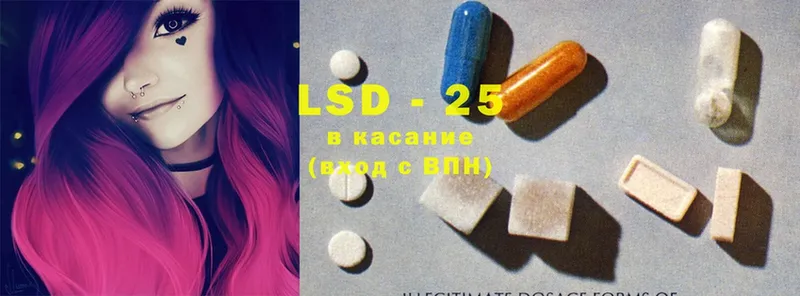 kraken маркетплейс  Елизово  Лсд 25 экстази ecstasy 